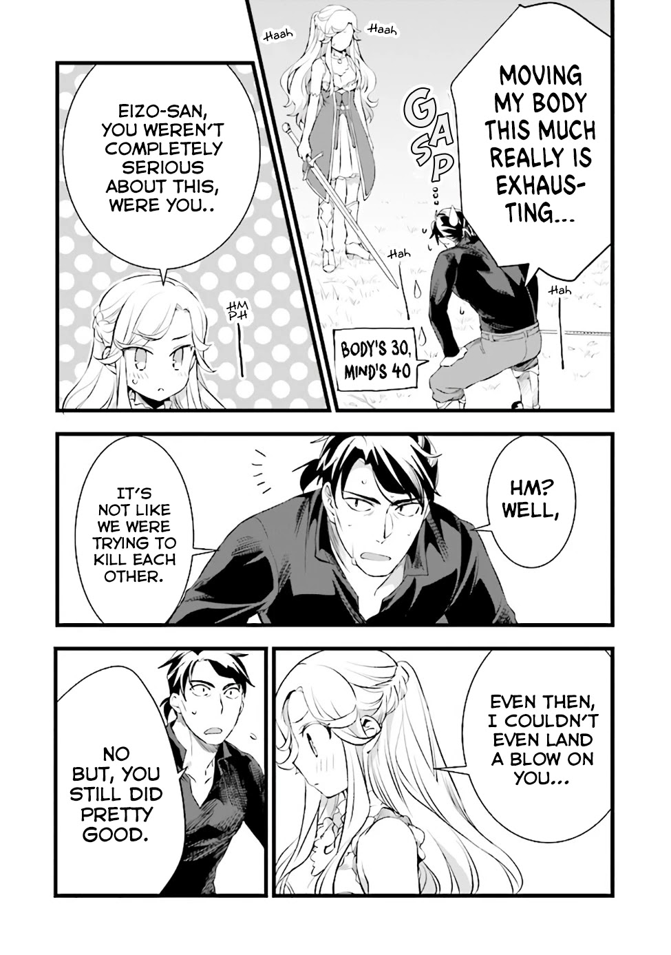 Kajiya de Hajimeru Isekai Slow Life Chapter 12 page 23 - Chapter 12