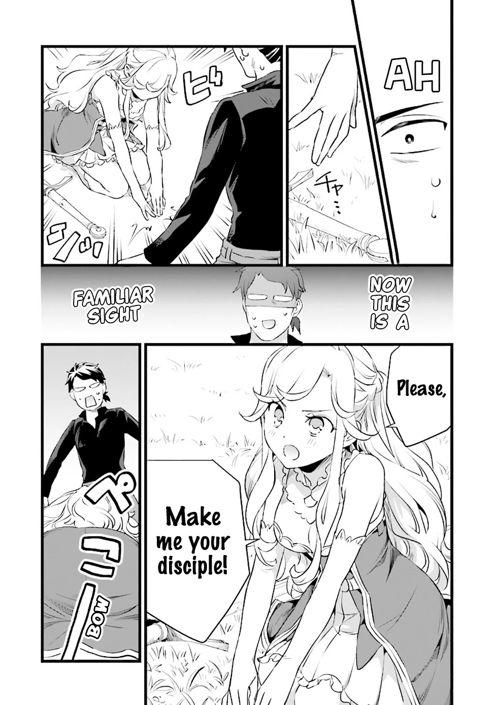 Kajiya de Hajimeru Isekai Slow Life Chapter 12 page 27 - Chapter 12