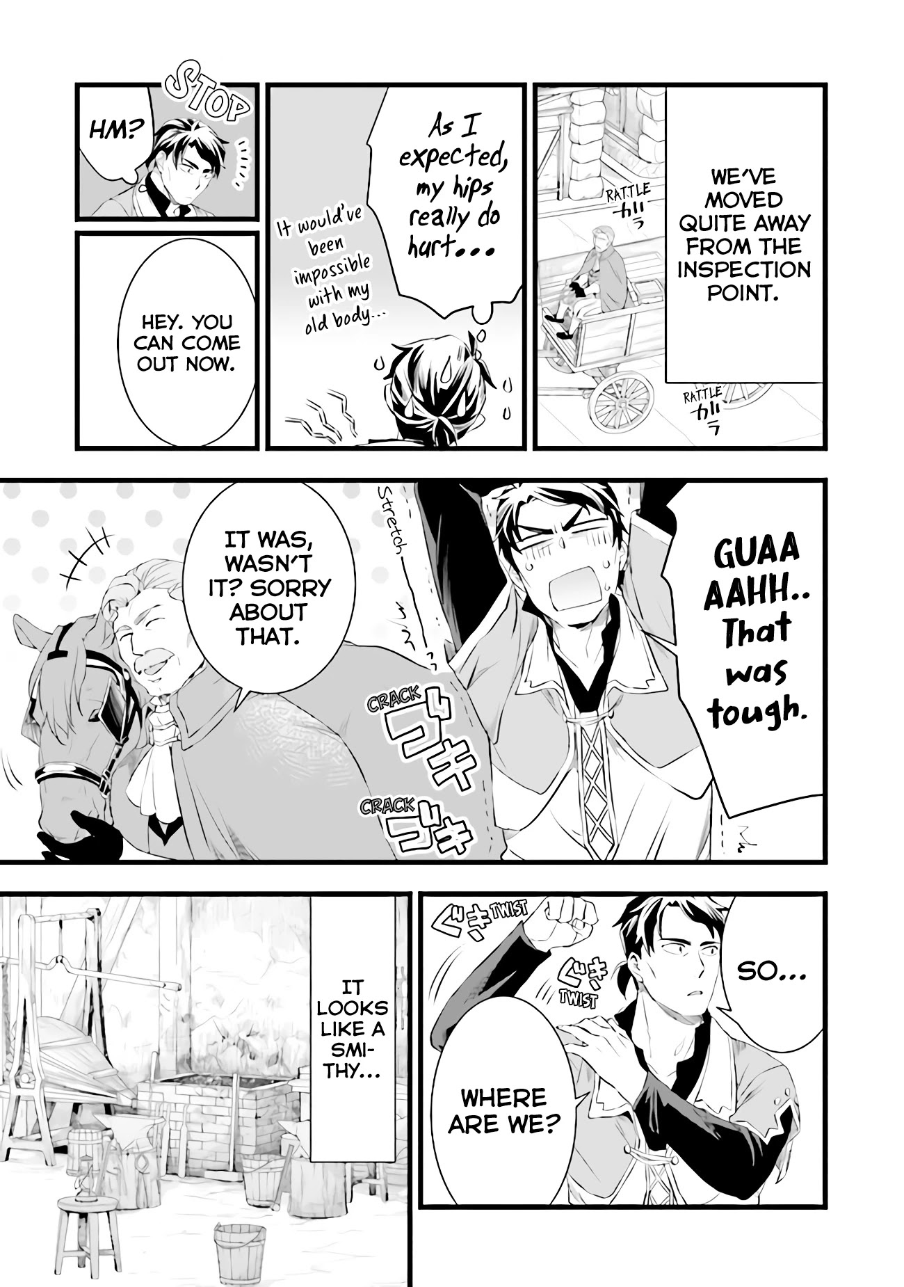 Kajiya de Hajimeru Isekai Slow Life Chapter 13 page 14 - Chapter 13