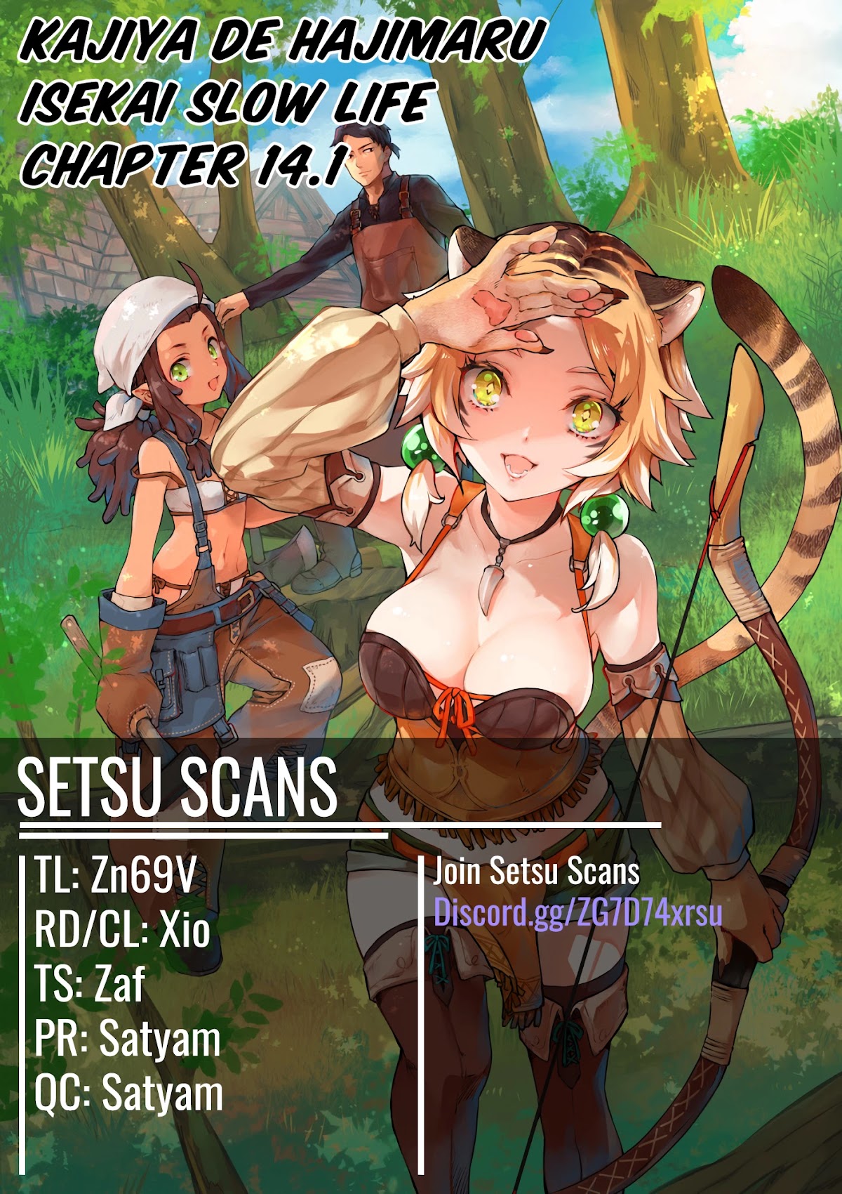 Kajiya de Hajimeru Isekai Slow Life Chapter 14.1 page 1 - Chapter 14.1