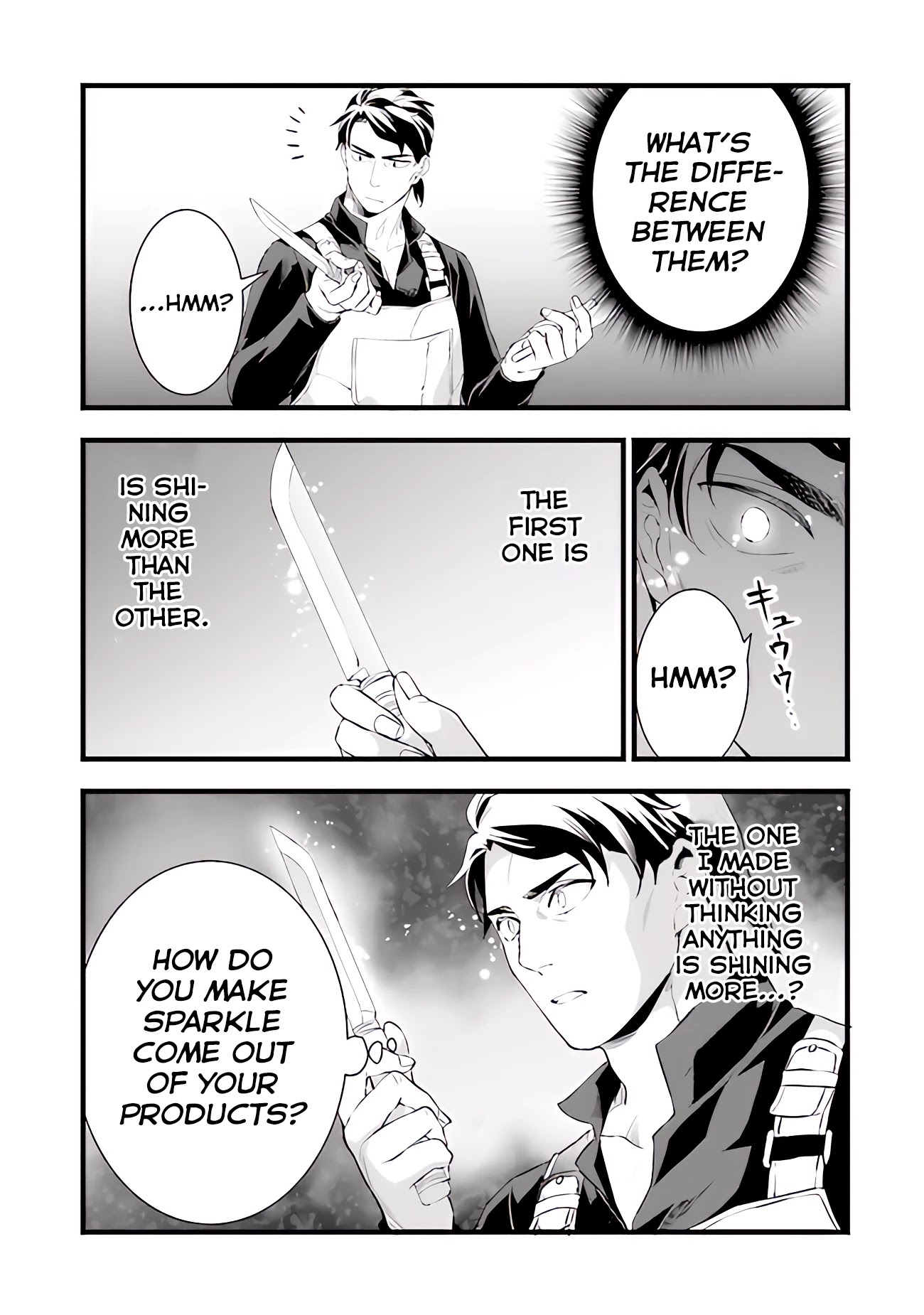 Kajiya de Hajimeru Isekai Slow Life Chapter 14.1 page 10 - Chapter 14.1