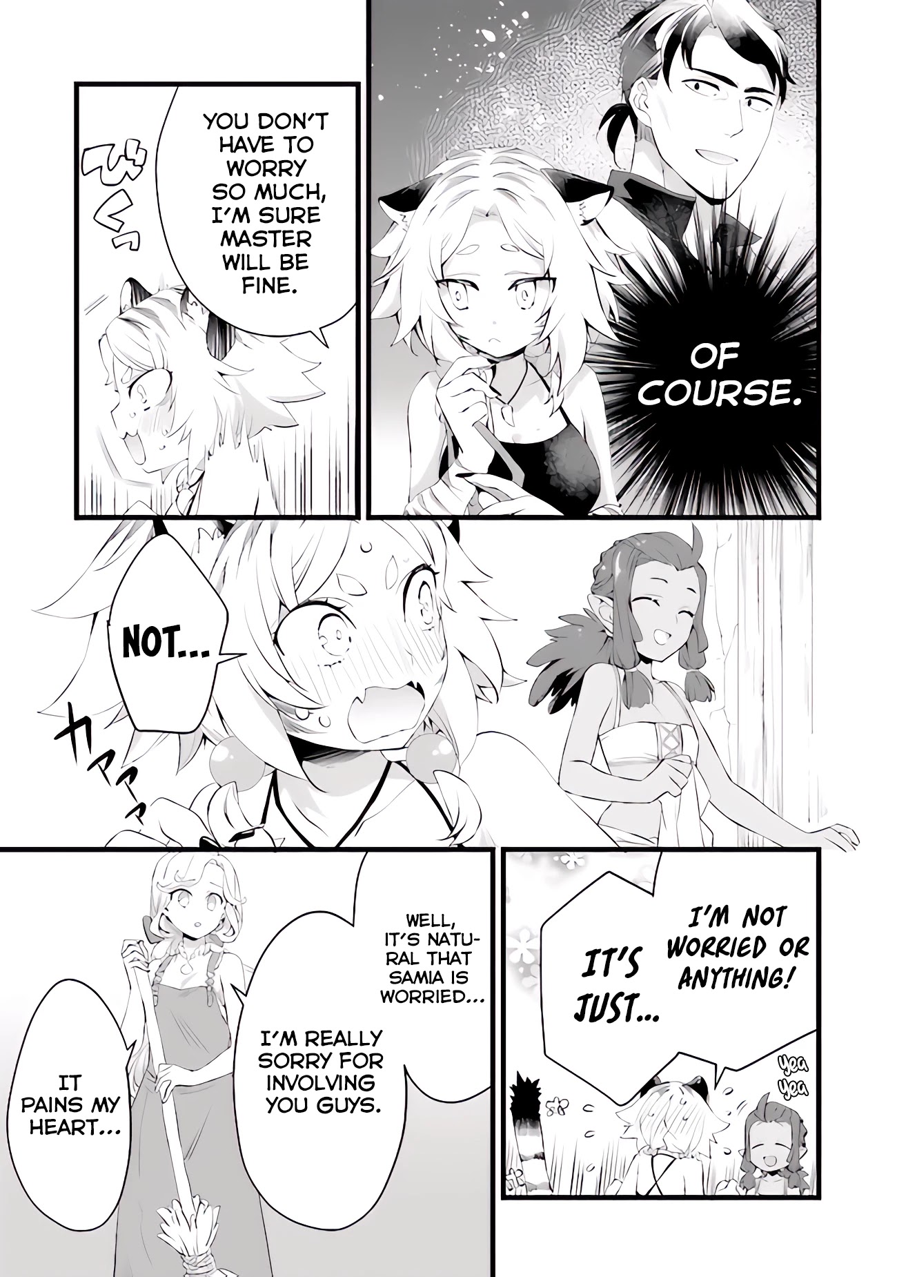 Kajiya de Hajimeru Isekai Slow Life Chapter 14.1 page 3 - Chapter 14.1