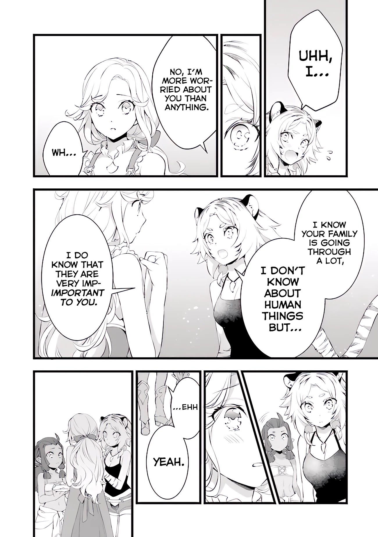 Kajiya de Hajimeru Isekai Slow Life Chapter 14.1 page 4 - Chapter 14.1