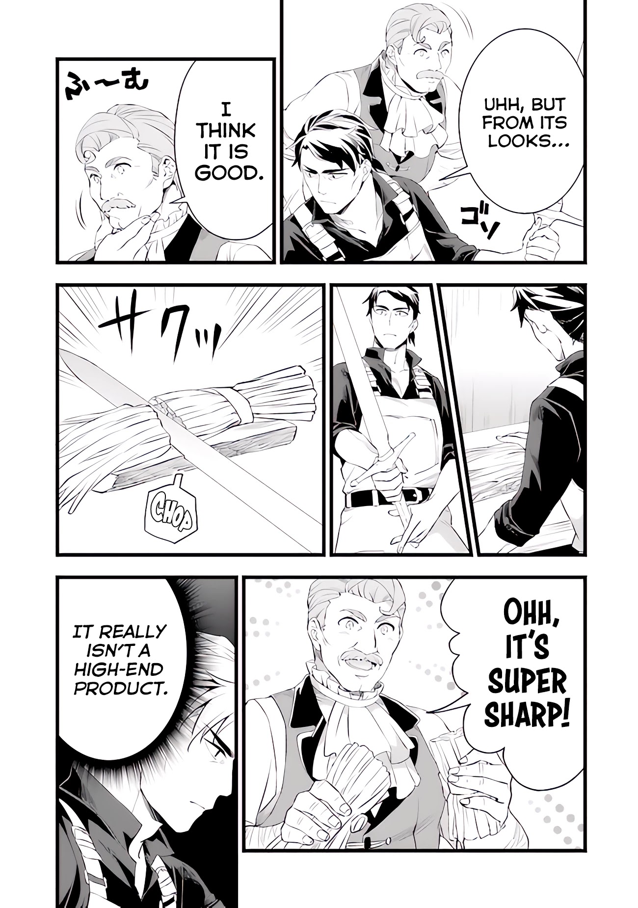 Kajiya de Hajimeru Isekai Slow Life Chapter 14.1 page 6 - Chapter 14.1