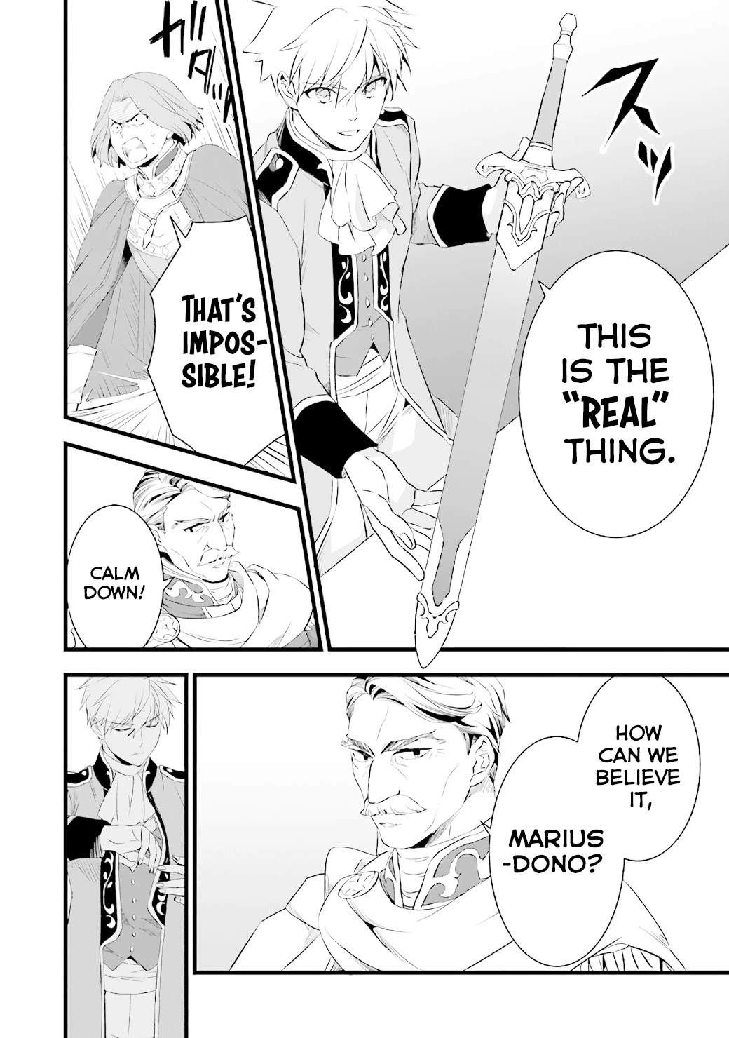 Kajiya de Hajimeru Isekai Slow Life Chapter 14.2 page 10 - Chapter 14.2