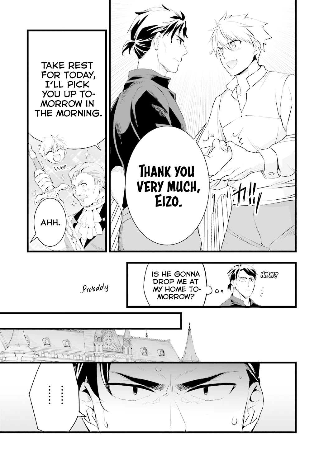 Kajiya de Hajimeru Isekai Slow Life Chapter 14.2 page 5 - Chapter 14.2