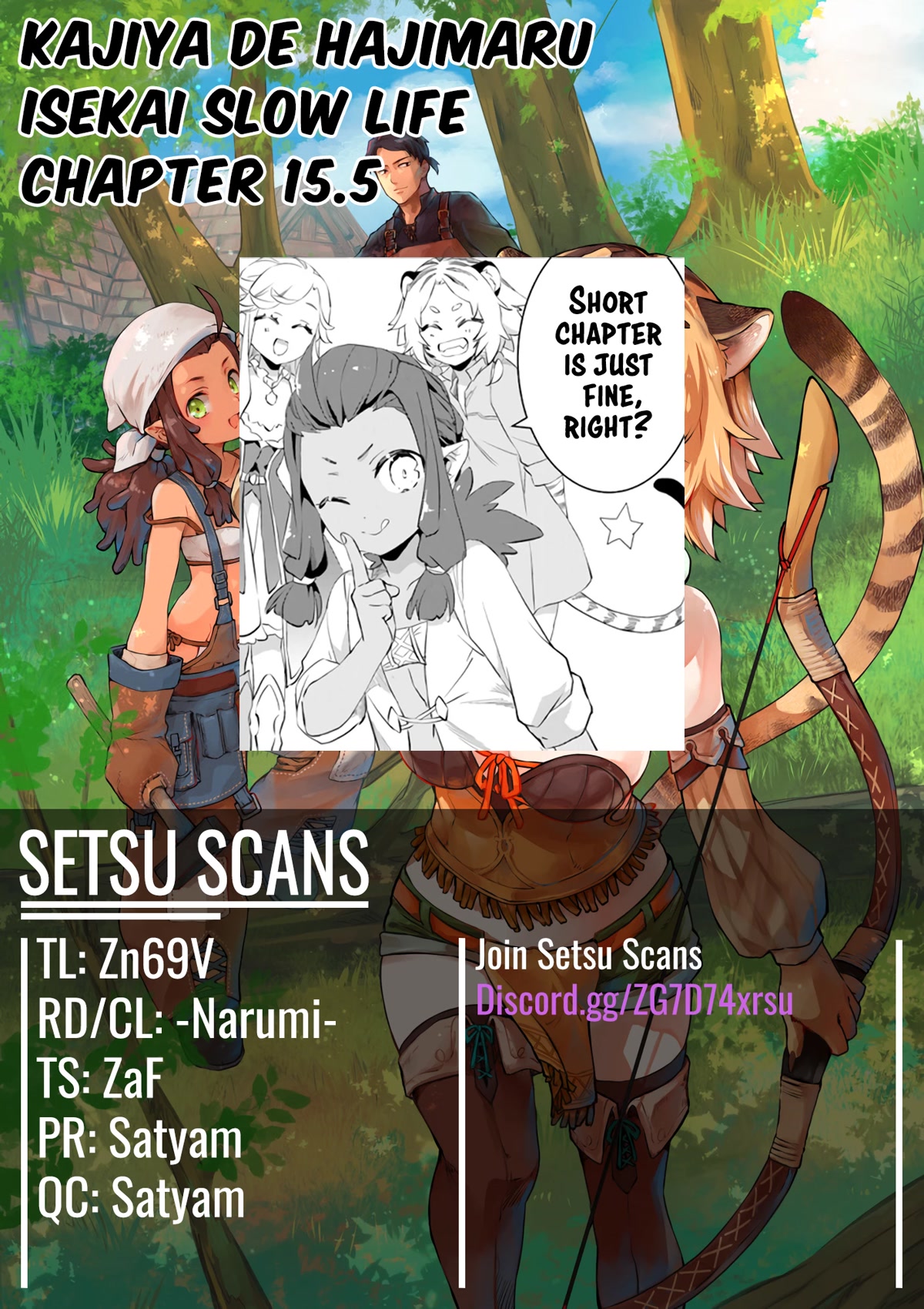 Kajiya de Hajimeru Isekai Slow Life Chapter 15.5 page 1 - Chapter 15.5