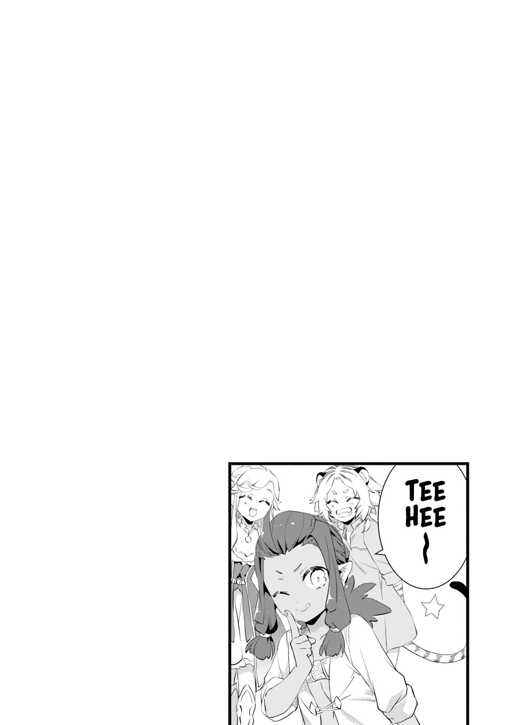 Kajiya de Hajimeru Isekai Slow Life Chapter 15.5 page 10 - Chapter 15.5