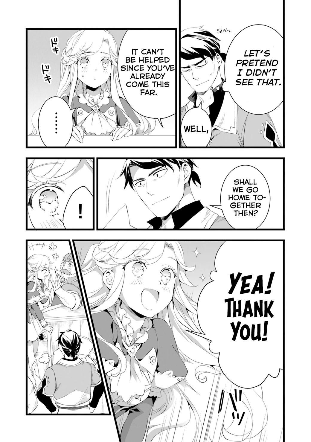 Kajiya de Hajimeru Isekai Slow Life Chapter 15.5 page 4 - Chapter 15.5