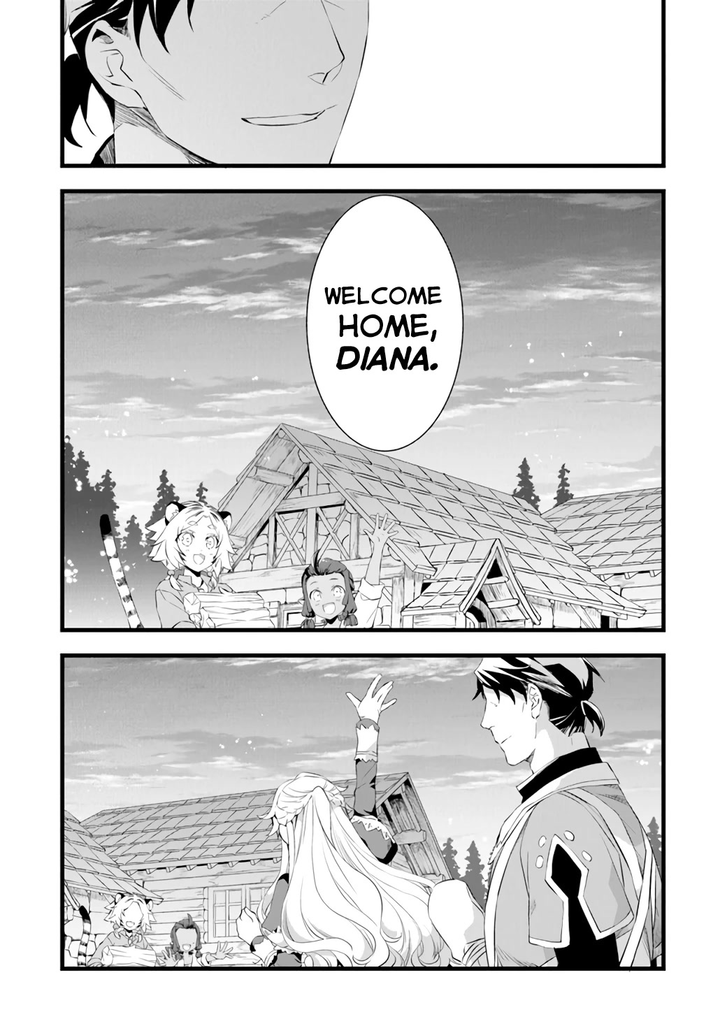 Kajiya de Hajimeru Isekai Slow Life Chapter 15.5 page 8 - Chapter 15.5