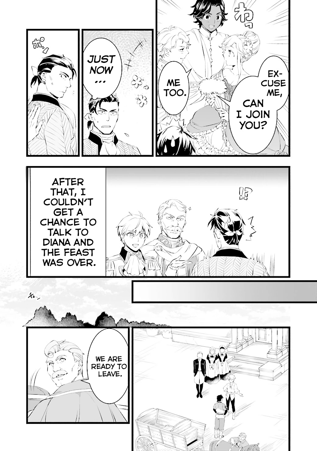 Kajiya de Hajimeru Isekai Slow Life Chapter 15 page 30 - Chapter 15