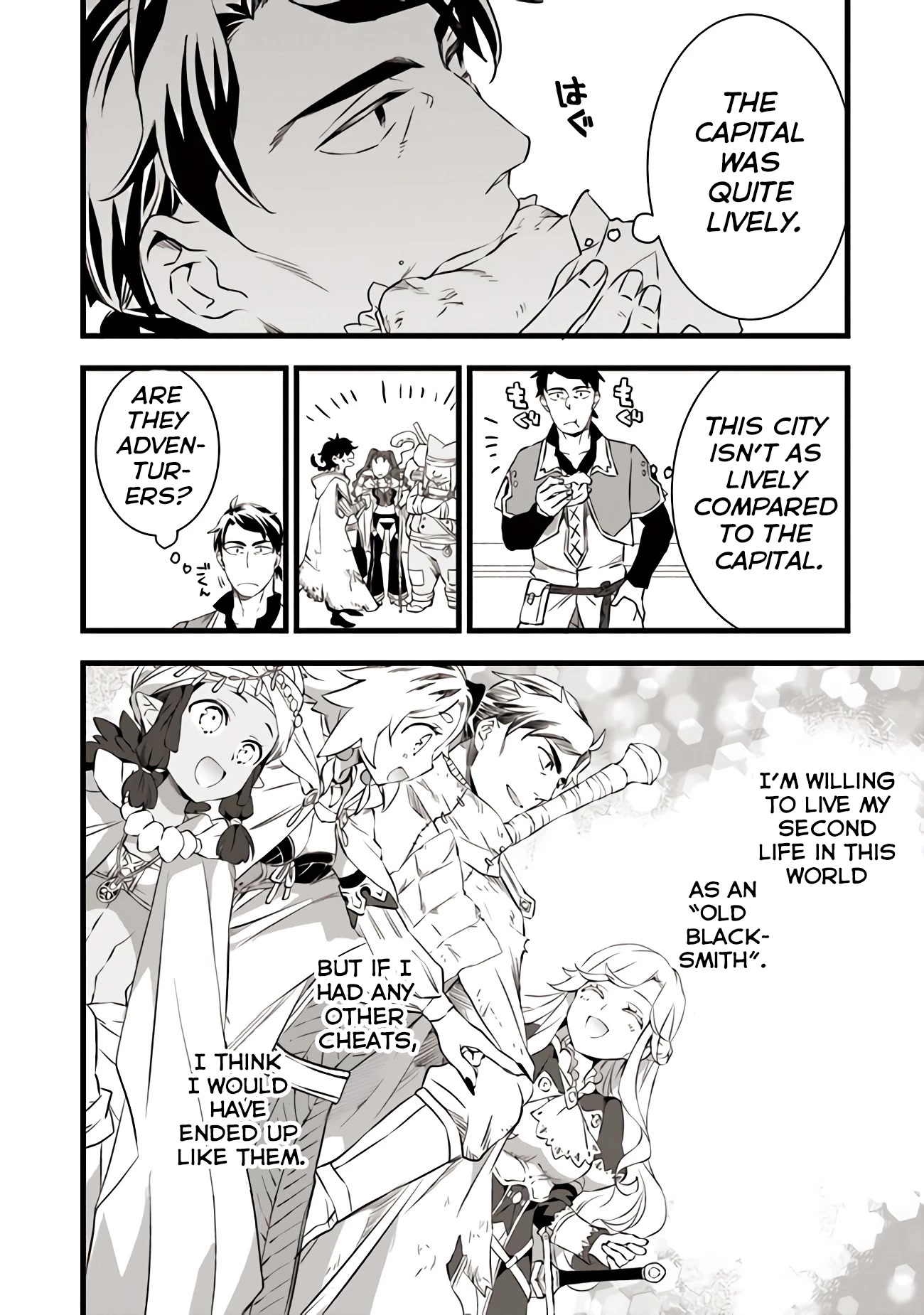 Kajiya de Hajimeru Isekai Slow Life Chapter 16 page 11 - Chapter 16