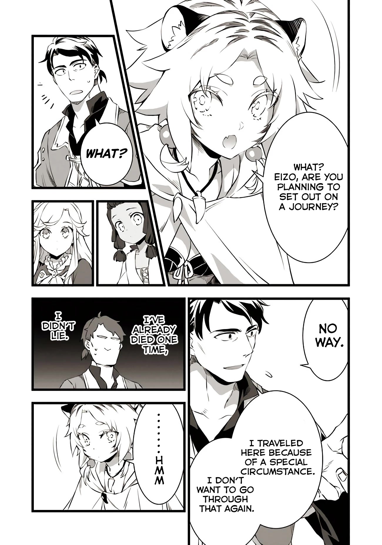 Kajiya de Hajimeru Isekai Slow Life Chapter 16 page 12 - Chapter 16