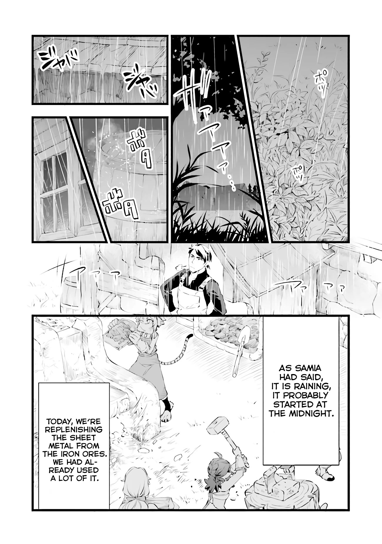Kajiya de Hajimeru Isekai Slow Life Chapter 16 page 16 - Chapter 16