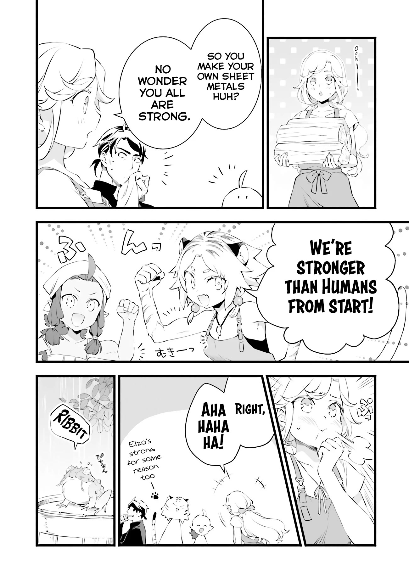 Kajiya de Hajimeru Isekai Slow Life Chapter 16 page 17 - Chapter 16