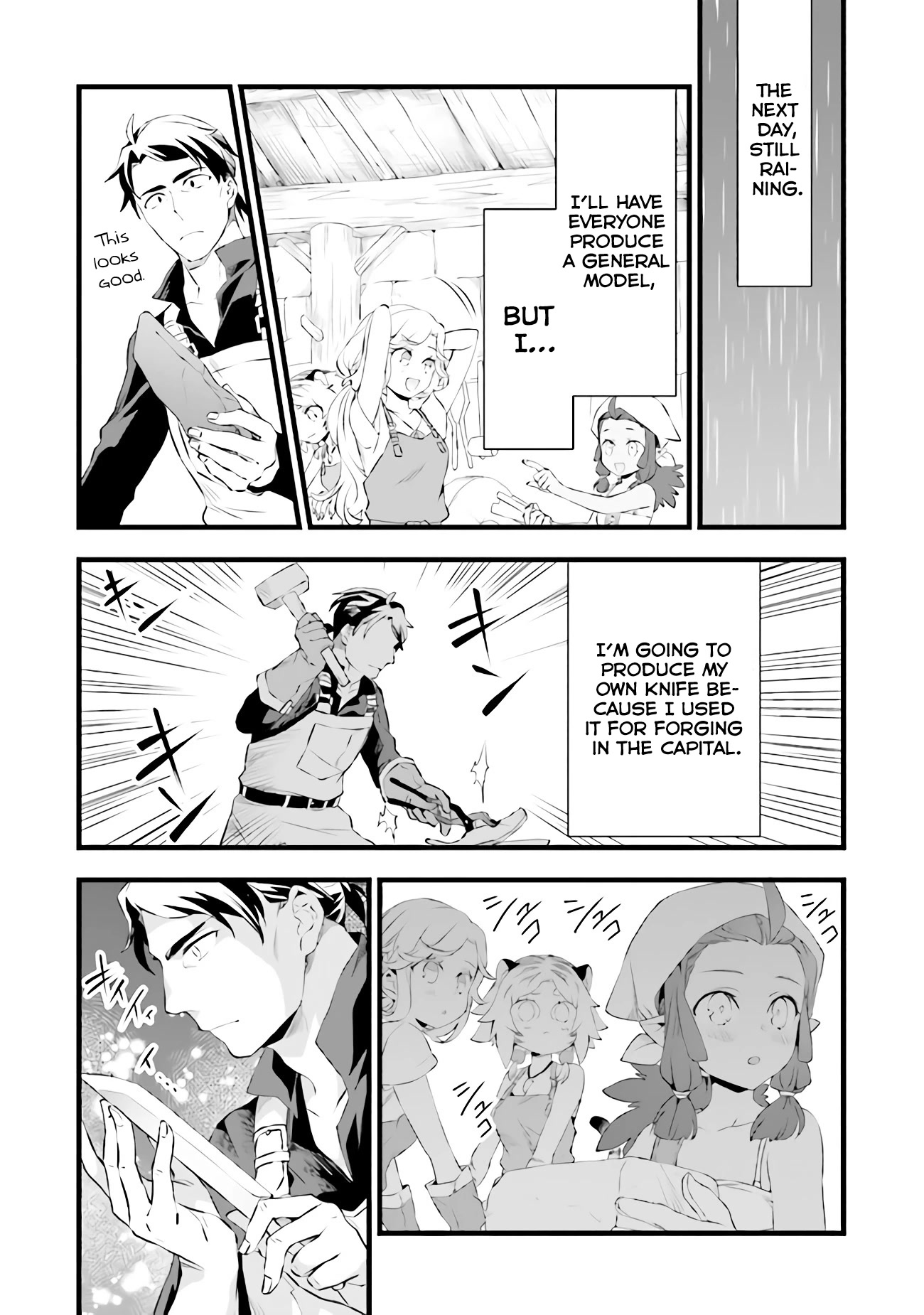 Kajiya de Hajimeru Isekai Slow Life Chapter 16 page 18 - Chapter 16