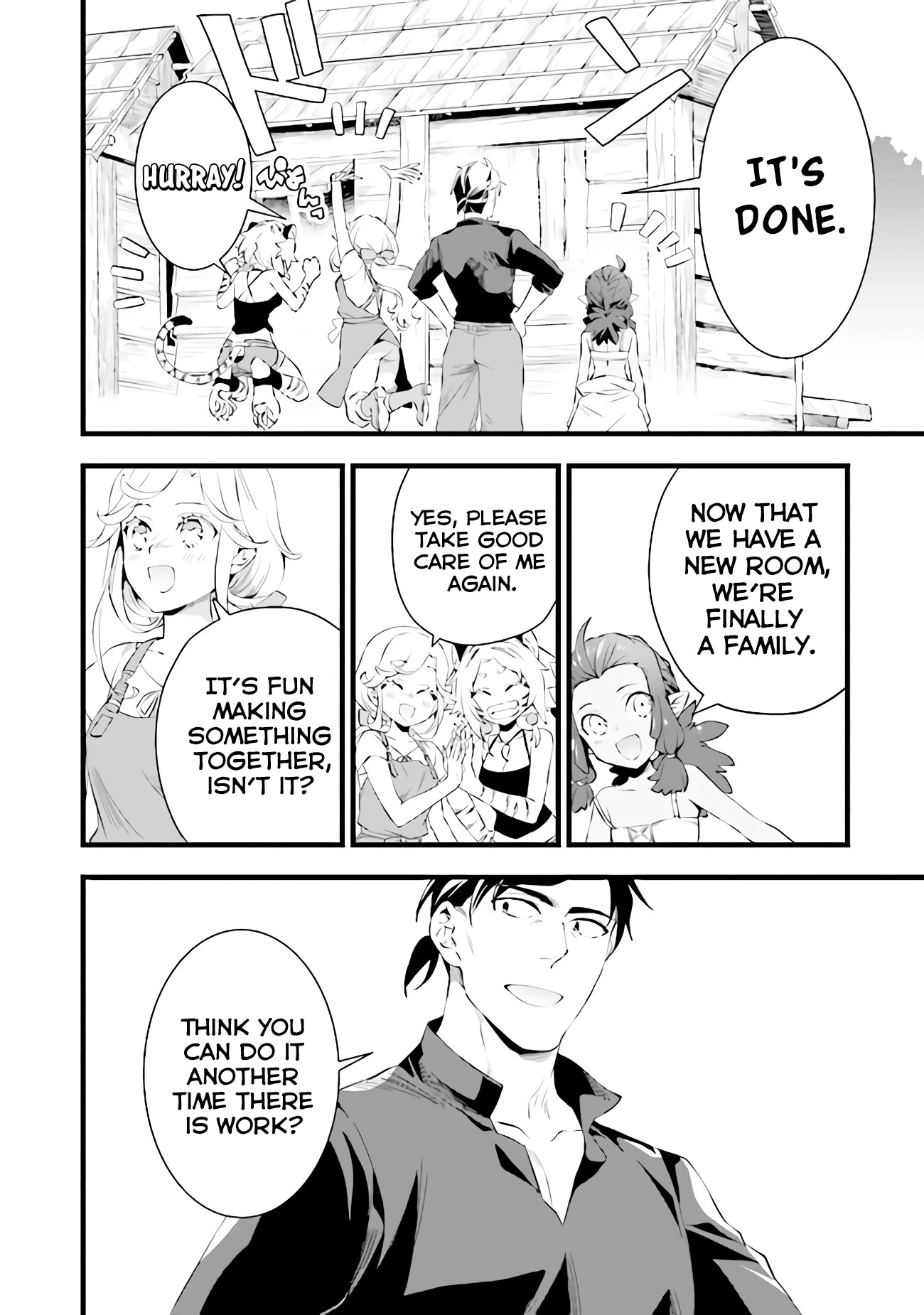 Kajiya de Hajimeru Isekai Slow Life Chapter 16 page 3 - Chapter 16