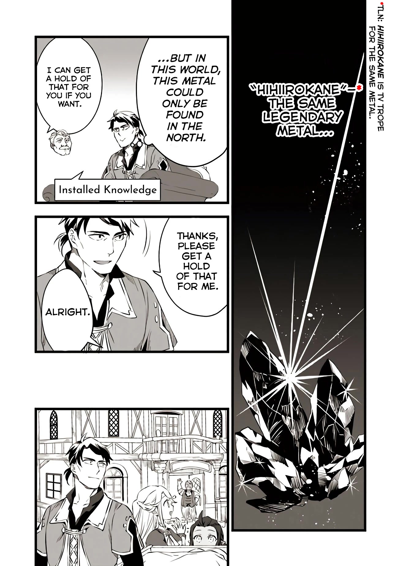 Kajiya de Hajimeru Isekai Slow Life Chapter 16 page 9 - Chapter 16