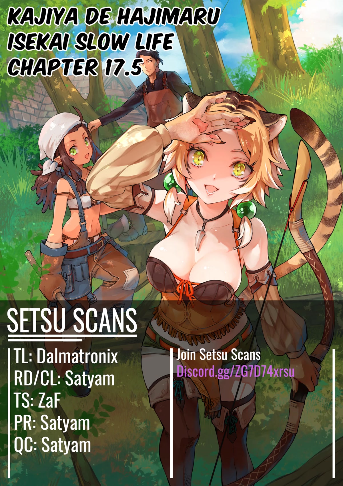 Kajiya de Hajimeru Isekai Slow Life Chapter 17.5 page 1 - Chapter 17.5