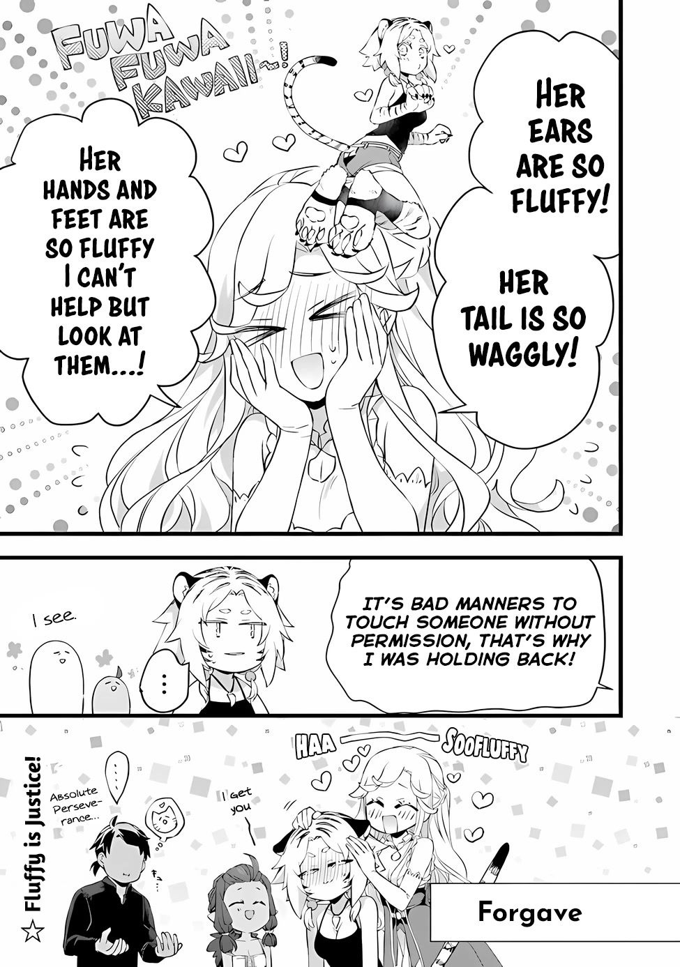 Kajiya de Hajimeru Isekai Slow Life Chapter 17.5 page 5 - Chapter 17.5