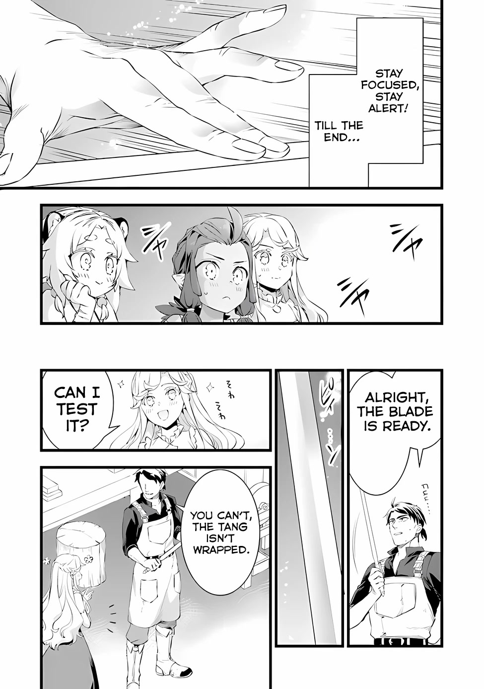 Kajiya de Hajimeru Isekai Slow Life Chapter 17 page 28 - Chapter 17