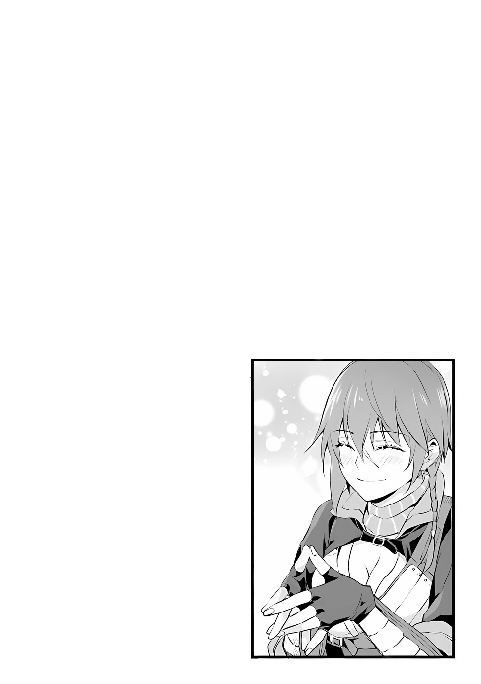 Kajiya de Hajimeru Isekai Slow Life Chapter 17 page 31 - Chapter 17