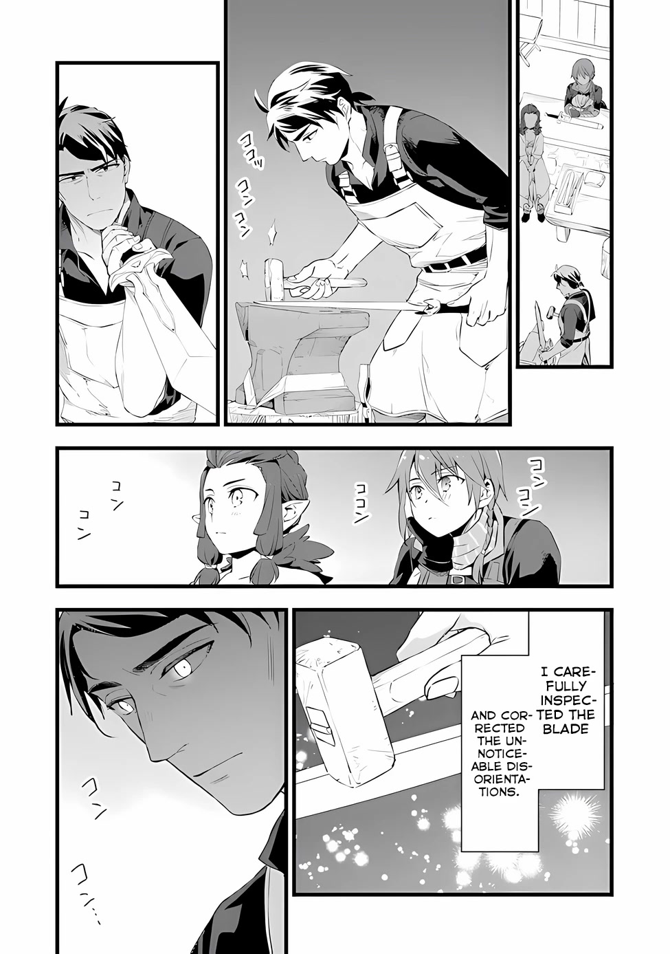 Kajiya de Hajimeru Isekai Slow Life Chapter 17 page 6 - Chapter 17