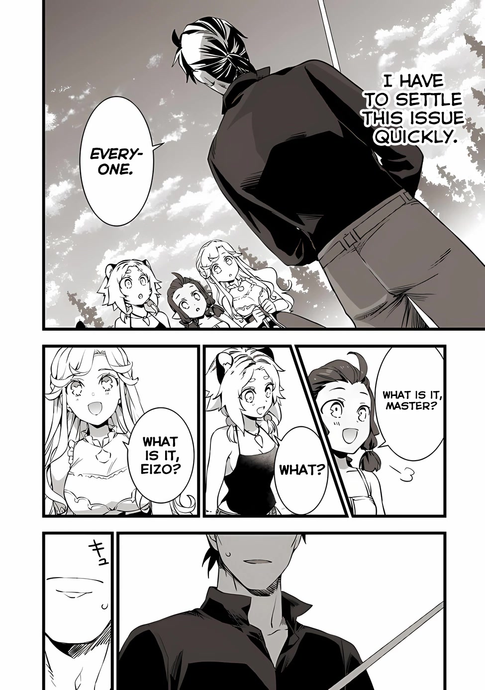 Kajiya de Hajimeru Isekai Slow Life Chapter 18 page 12 - Chapter 18