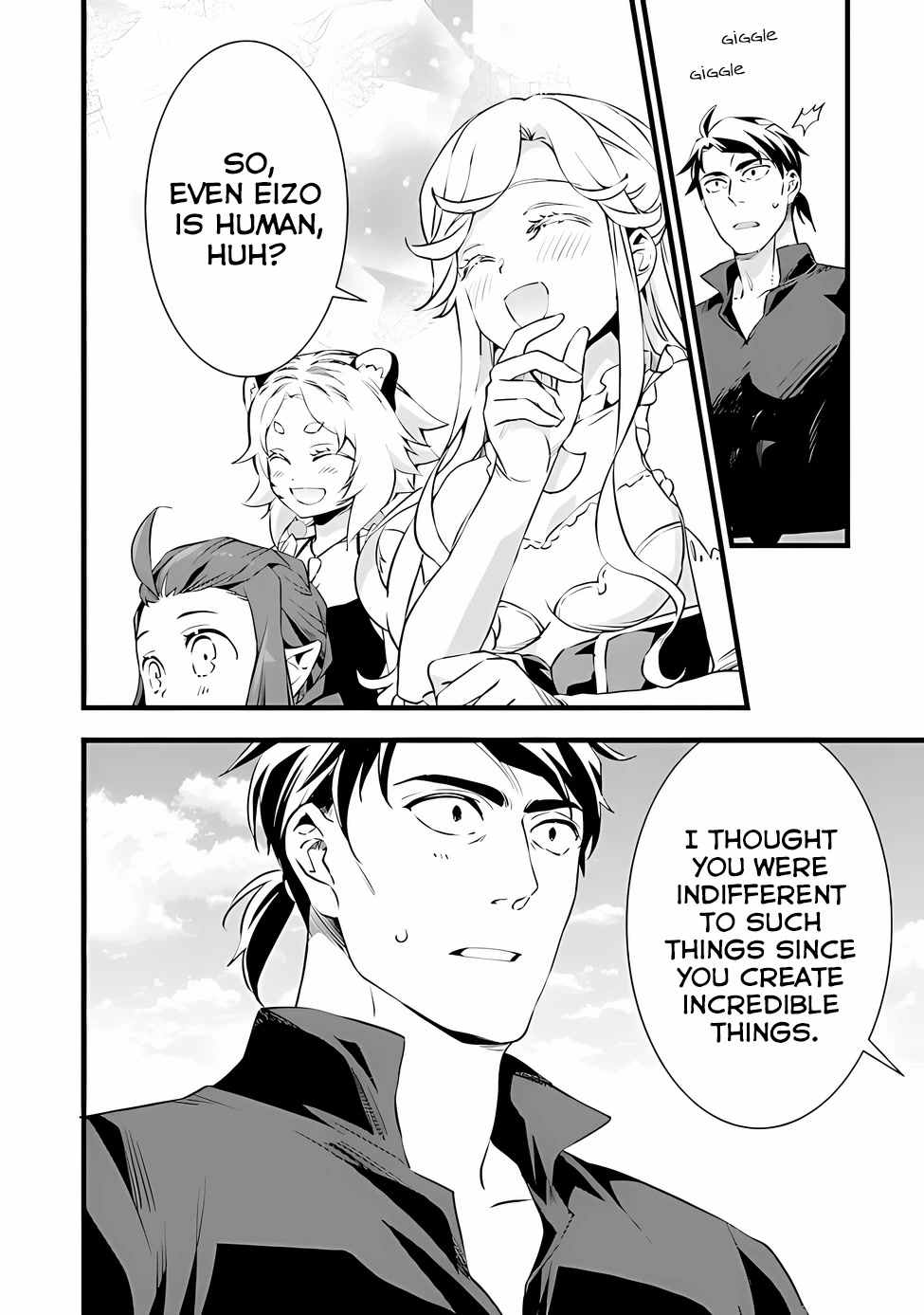 Kajiya de Hajimeru Isekai Slow Life Chapter 18 page 16 - Chapter 18