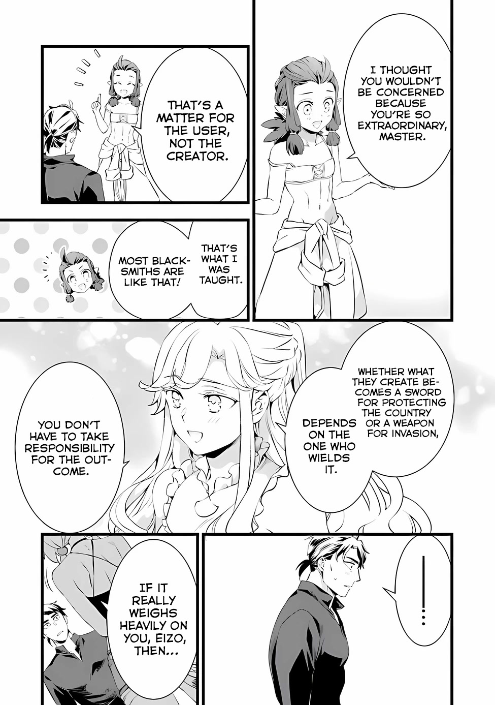 Kajiya de Hajimeru Isekai Slow Life Chapter 18 page 17 - Chapter 18