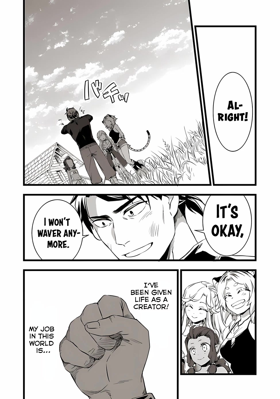 Kajiya de Hajimeru Isekai Slow Life Chapter 18 page 21 - Chapter 18