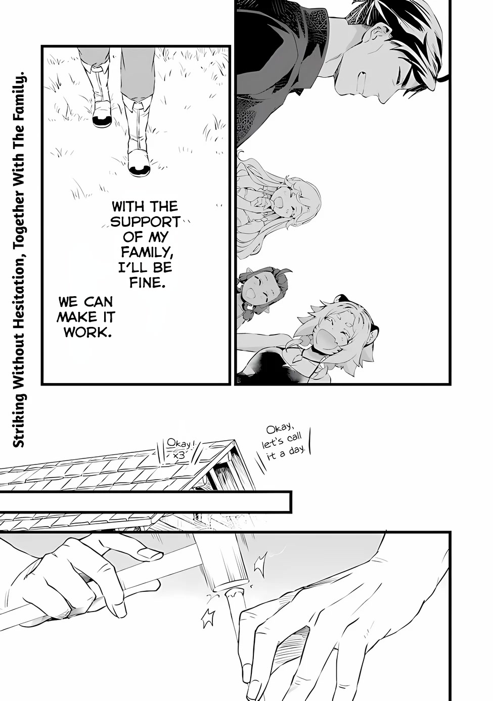 Kajiya de Hajimeru Isekai Slow Life Chapter 18 page 23 - Chapter 18