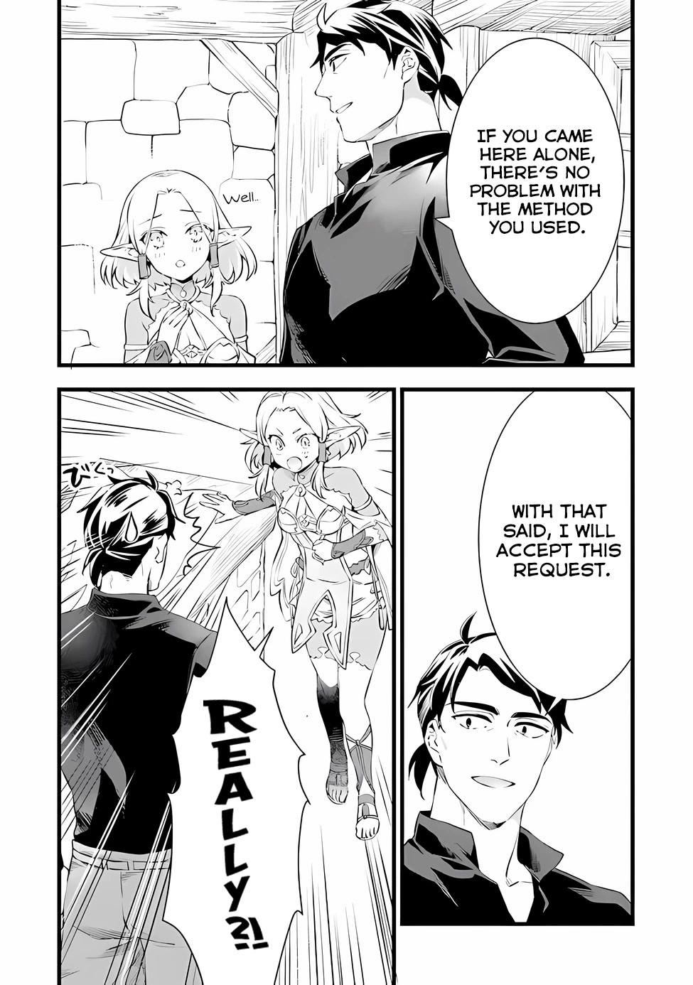 Kajiya de Hajimeru Isekai Slow Life Chapter 18 page 34 - Chapter 18