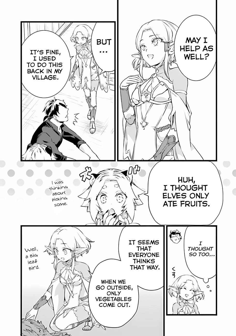 Kajiya de Hajimeru Isekai Slow Life Chapter 19 page 11 - Chapter 19