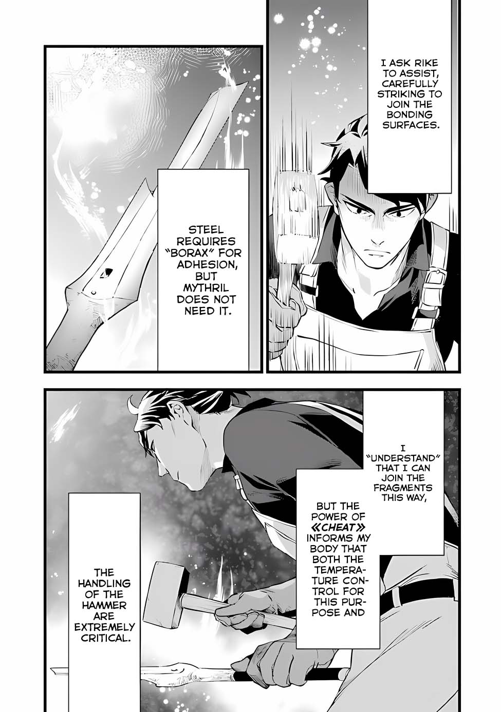 Kajiya de Hajimeru Isekai Slow Life Chapter 19 page 17 - Chapter 19