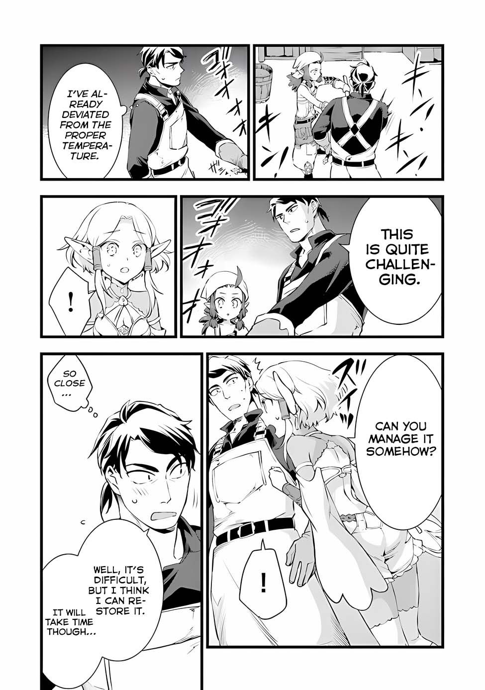 Kajiya de Hajimeru Isekai Slow Life Chapter 19 page 18 - Chapter 19
