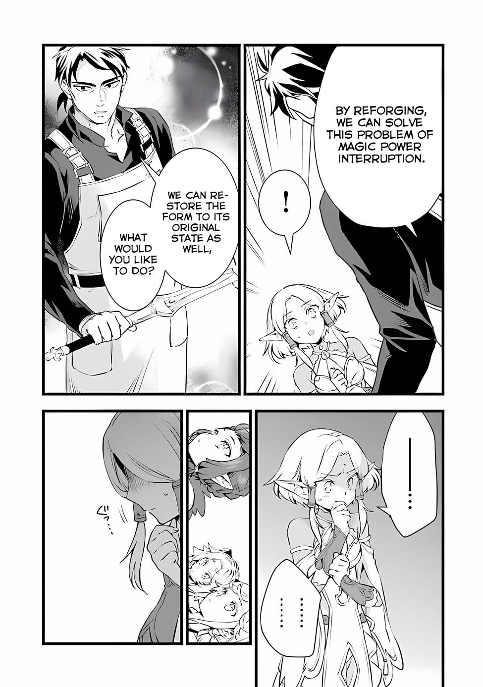 Kajiya de Hajimeru Isekai Slow Life Chapter 19 page 25 - Chapter 19