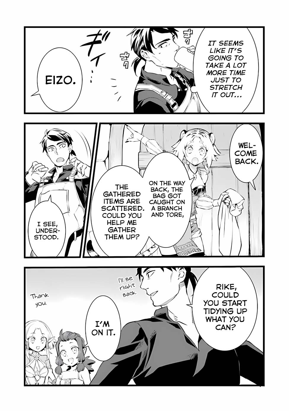 Kajiya de Hajimeru Isekai Slow Life Chapter 19 page 32 - Chapter 19