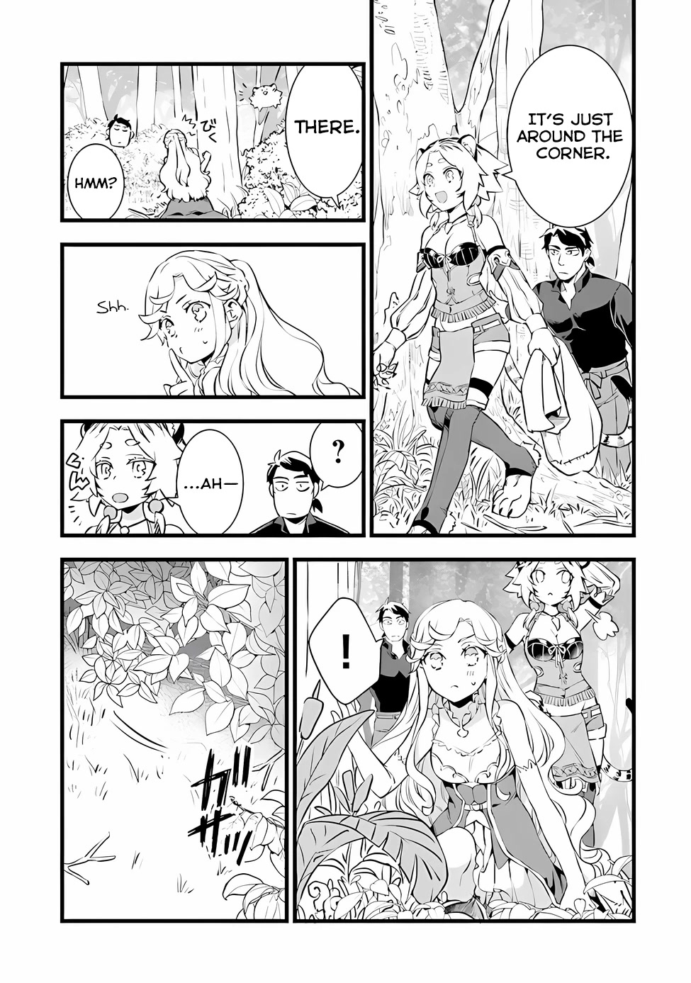 Kajiya de Hajimeru Isekai Slow Life Chapter 19 page 33 - Chapter 19