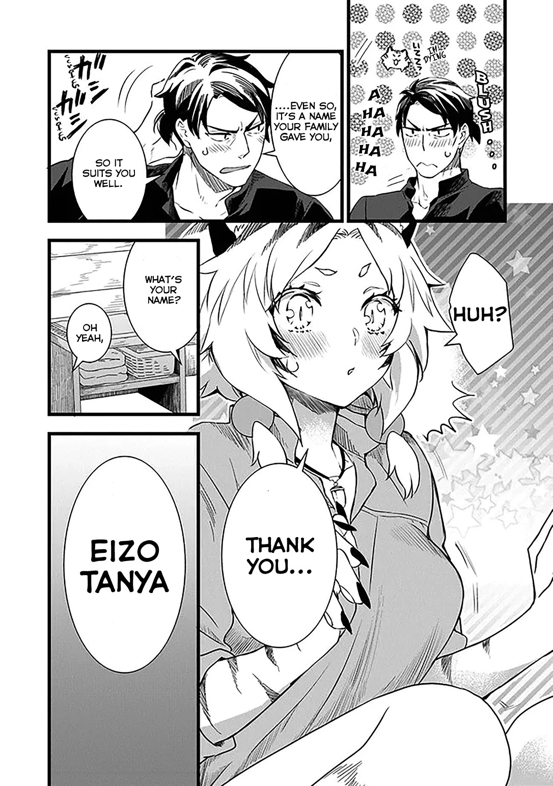 Kajiya de Hajimeru Isekai Slow Life Chapter 2 page 14 - Chapter 2