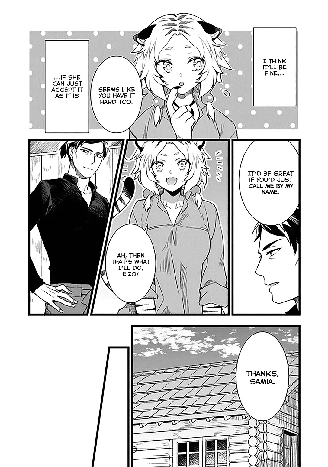 Kajiya de Hajimeru Isekai Slow Life Chapter 2 page 16 - Chapter 2