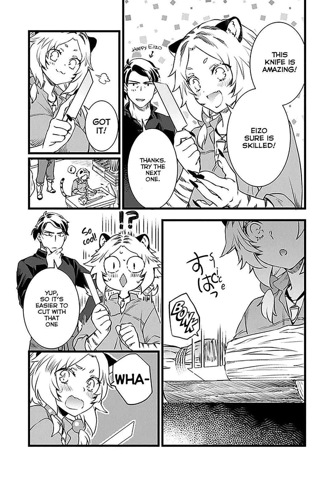 Kajiya de Hajimeru Isekai Slow Life Chapter 2 page 31 - Chapter 2