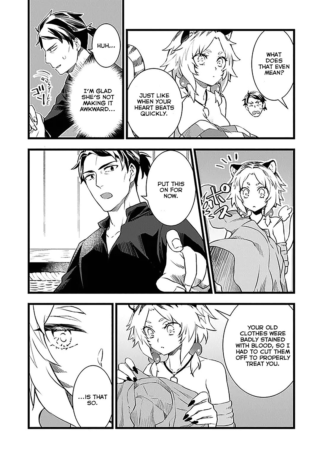 Kajiya de Hajimeru Isekai Slow Life Chapter 2 page 6 - Chapter 2