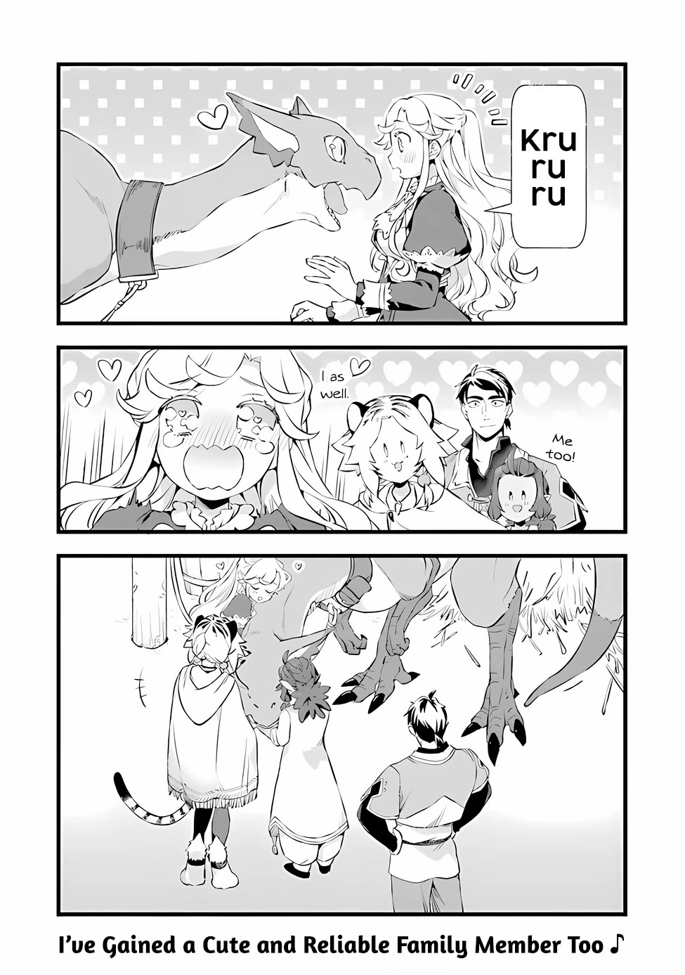 Kajiya de Hajimeru Isekai Slow Life Chapter 20.5 page 12 - Chapter 20.5