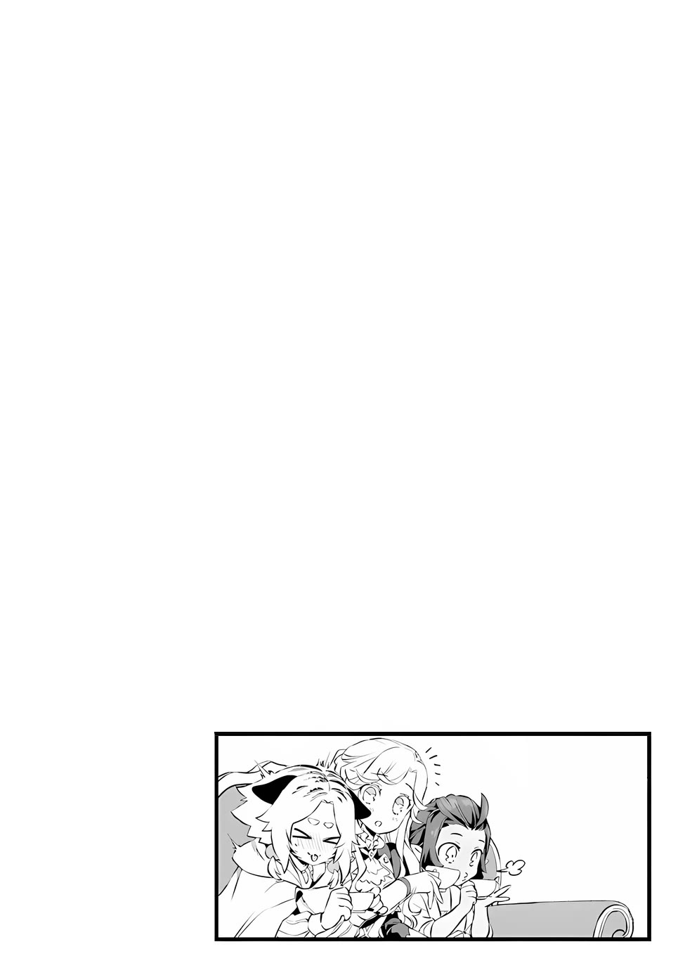 Kajiya de Hajimeru Isekai Slow Life Chapter 20.5 page 13 - Chapter 20.5