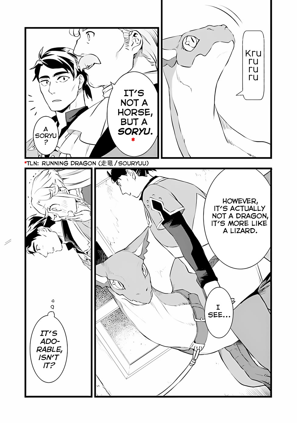 Kajiya de Hajimeru Isekai Slow Life Chapter 20.5 page 6 - Chapter 20.5