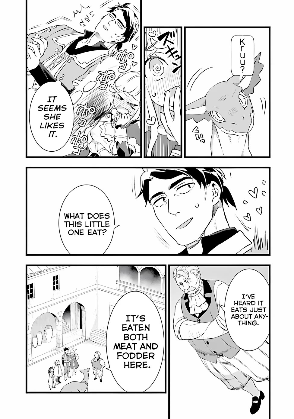 Kajiya de Hajimeru Isekai Slow Life Chapter 20.5 page 7 - Chapter 20.5