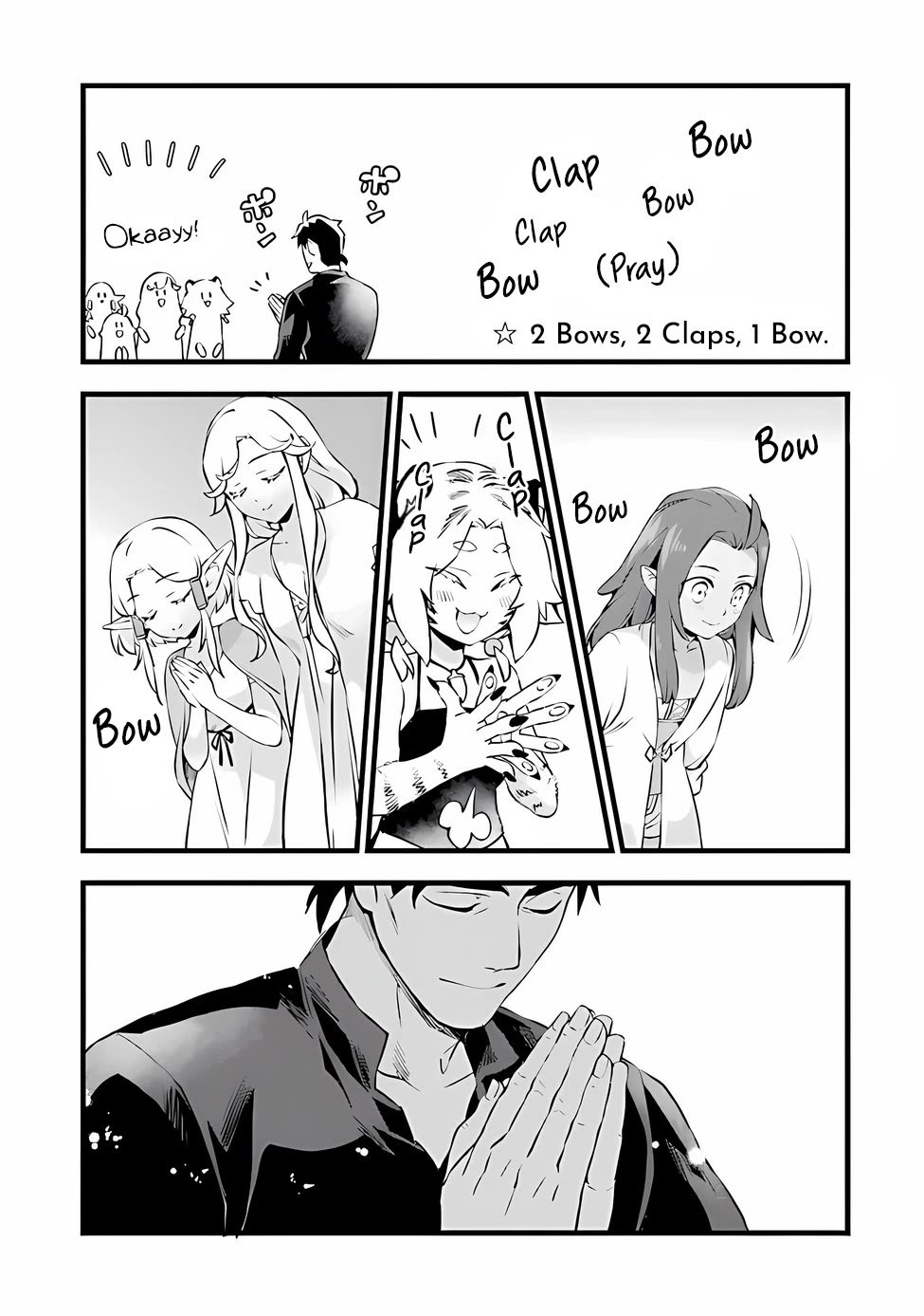 Kajiya de Hajimeru Isekai Slow Life Chapter 20 page 11 - Chapter 20