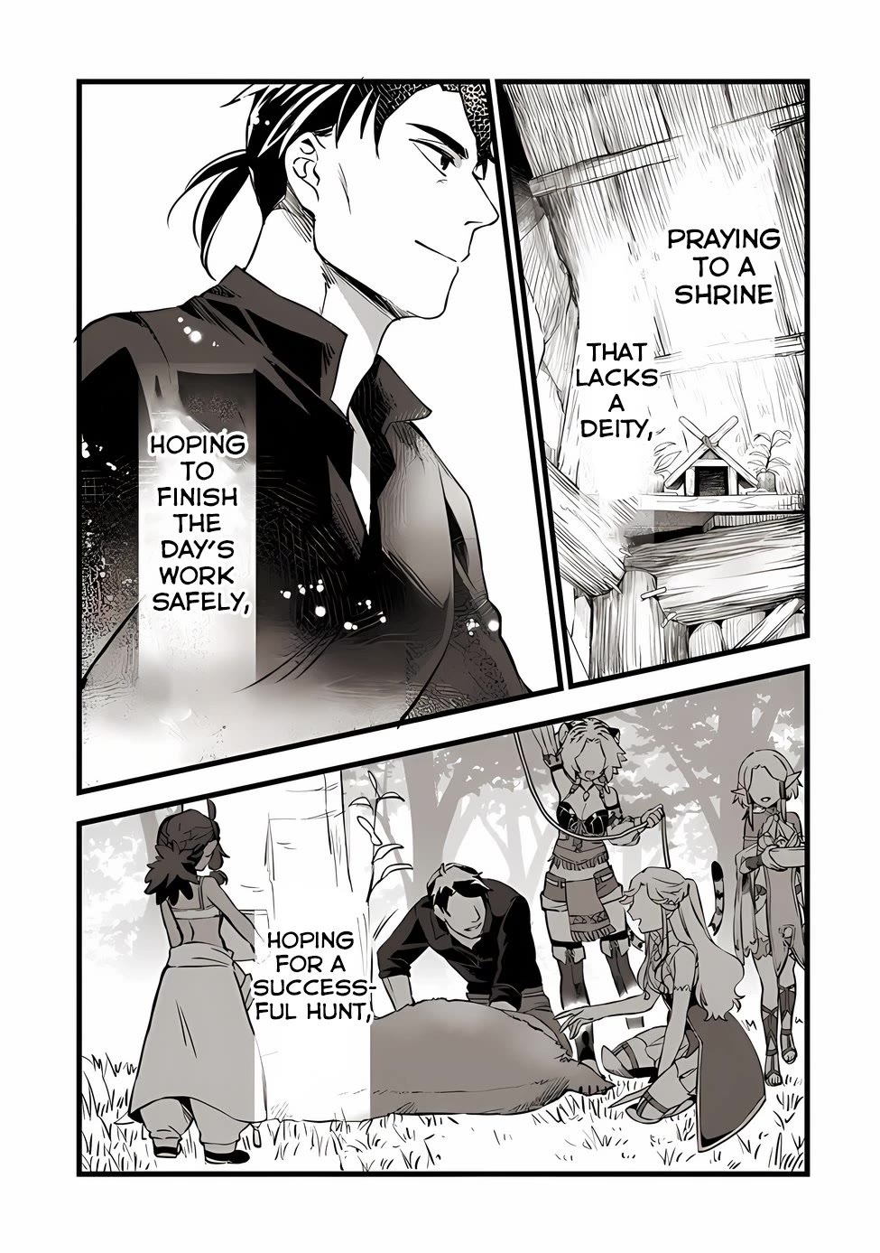 Kajiya de Hajimeru Isekai Slow Life Chapter 20 page 13 - Chapter 20
