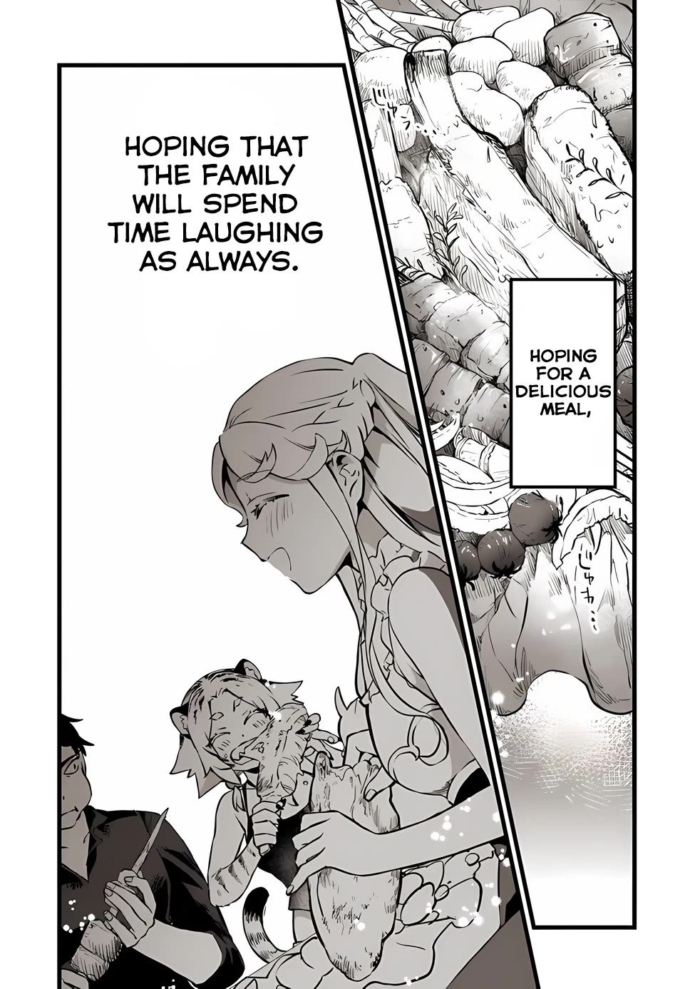 Kajiya de Hajimeru Isekai Slow Life Chapter 20 page 14 - Chapter 20